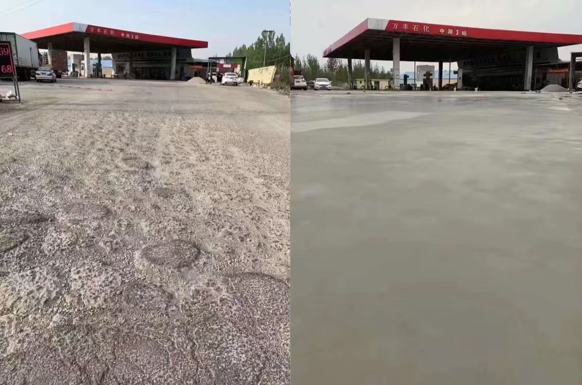 颍泉水泥道路抢修料 混凝土地面修补砂浆