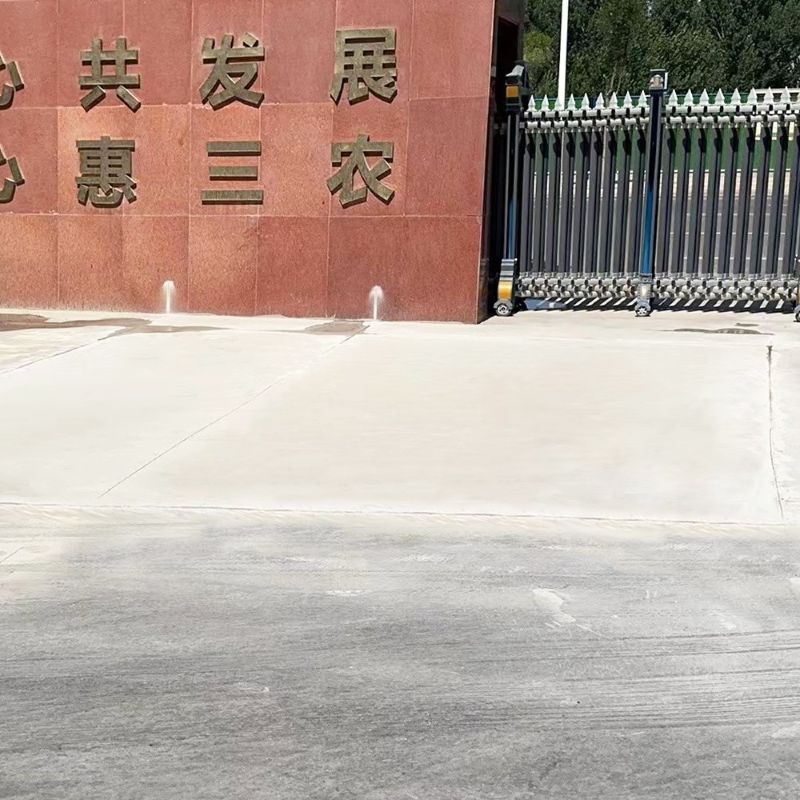 颍泉路面快速通车修补料